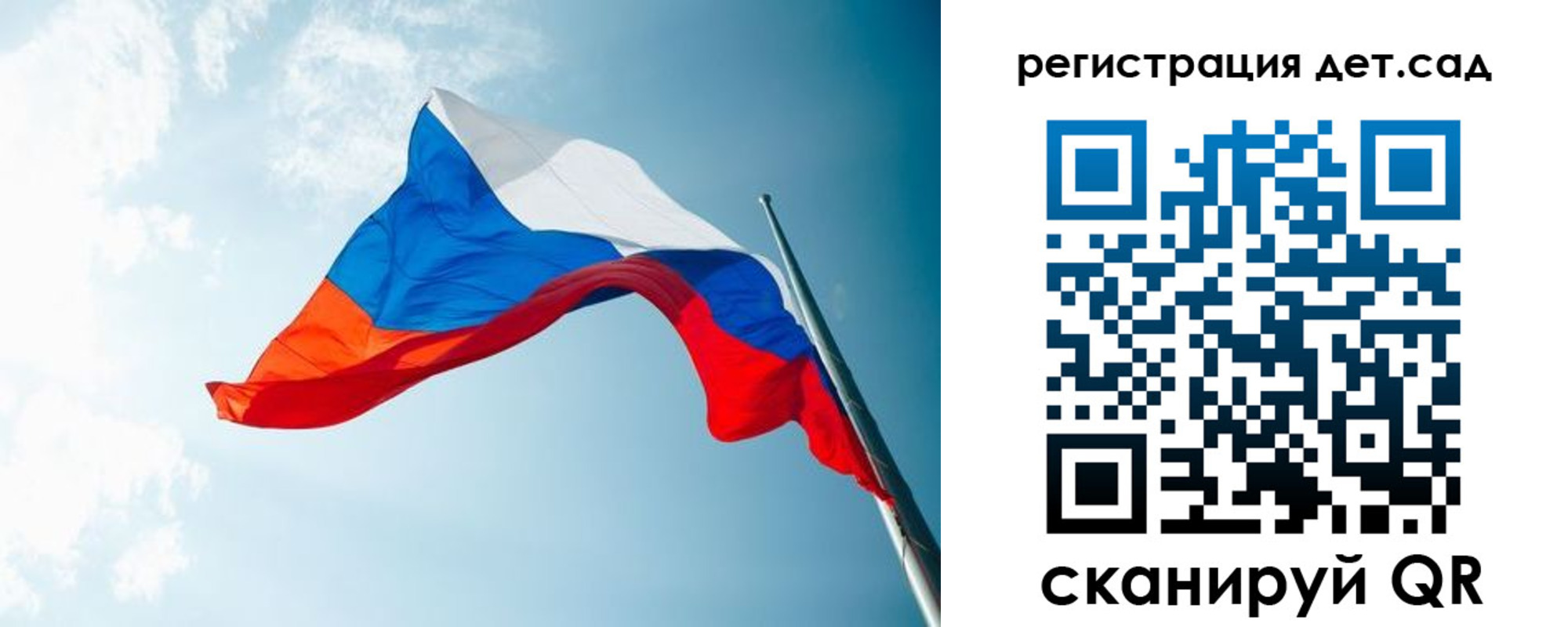 временная регистрация адрес в Кукморе